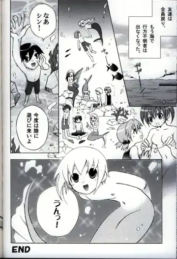 Ikenai Shounen Yuugi 3 Fhentai - Page 96