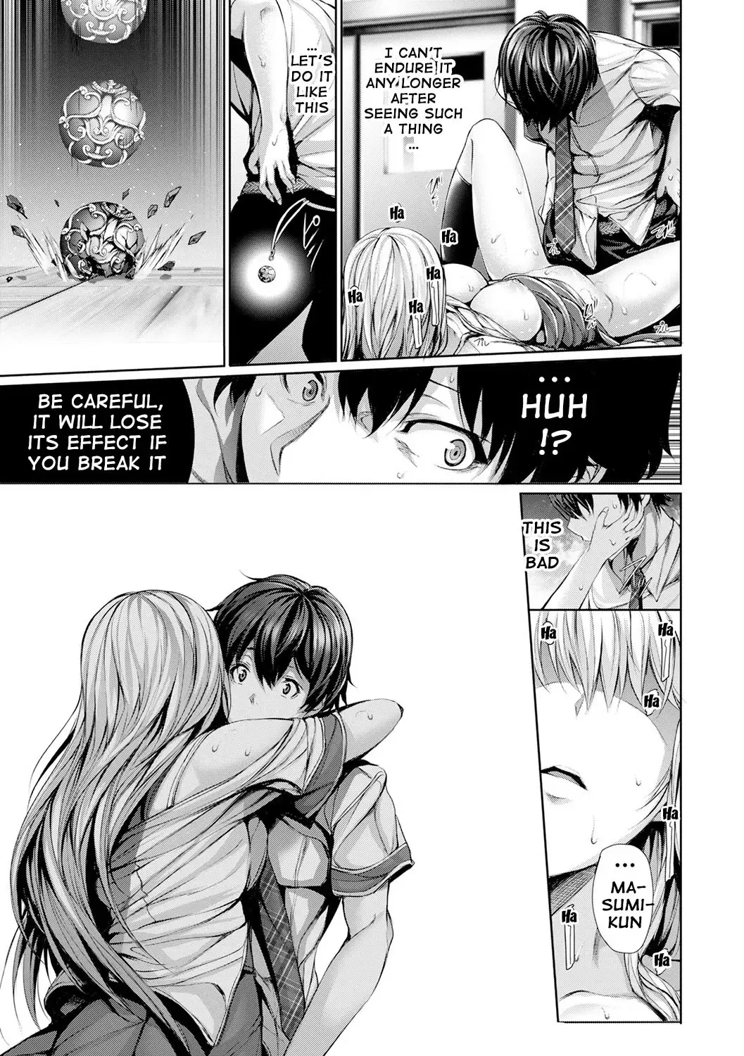 [Gentsuki] Henai Heroism Fhentai - Page 15