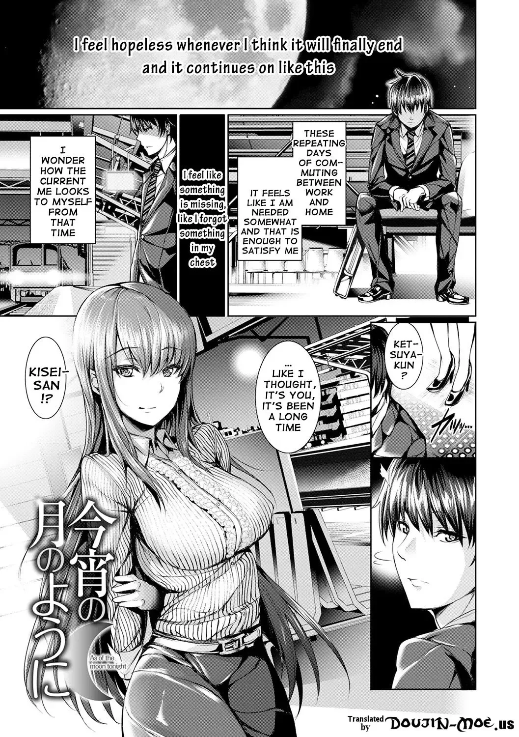 [Gentsuki] Henai Heroism Fhentai - Page 158