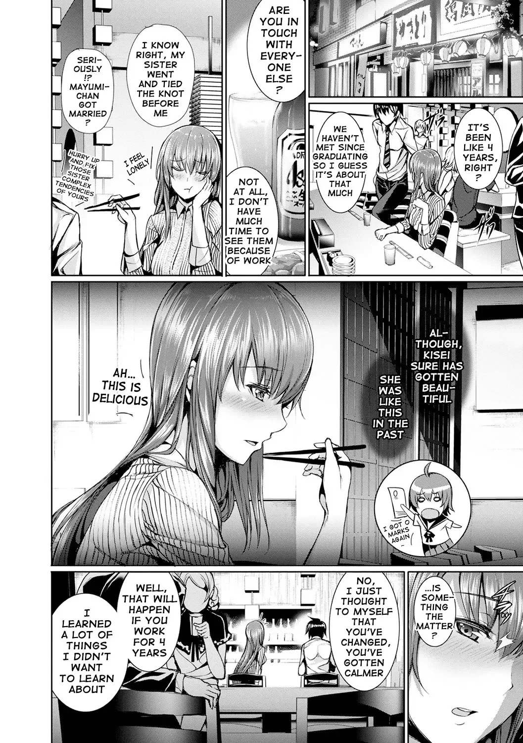 [Gentsuki] Henai Heroism Fhentai - Page 159