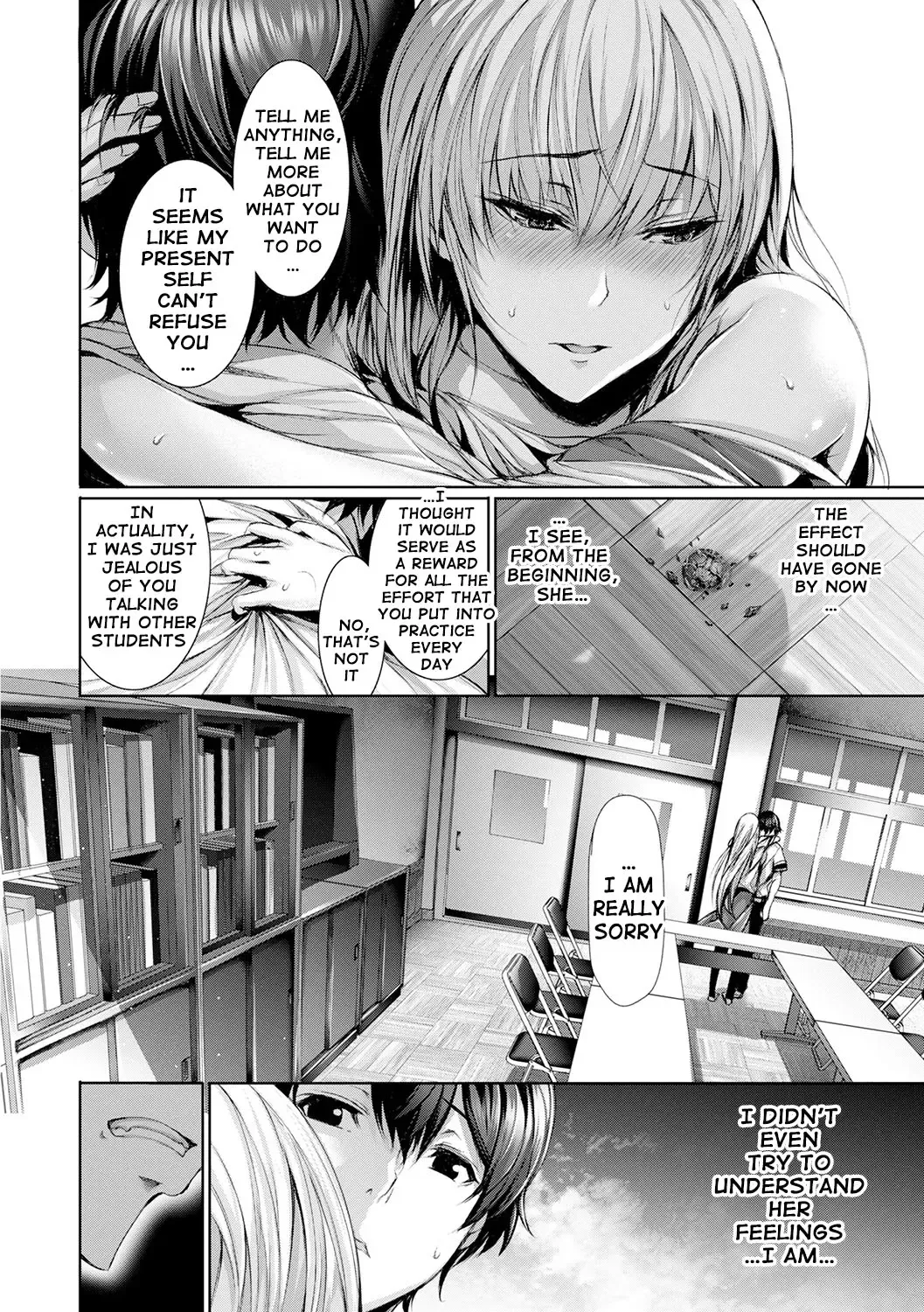 [Gentsuki] Henai Heroism Fhentai - Page 16