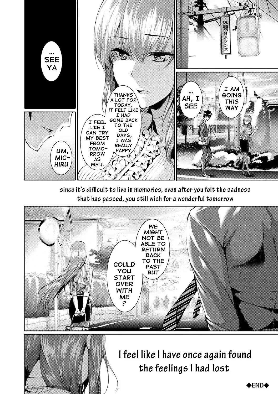 [Gentsuki] Henai Heroism Fhentai - Page 175