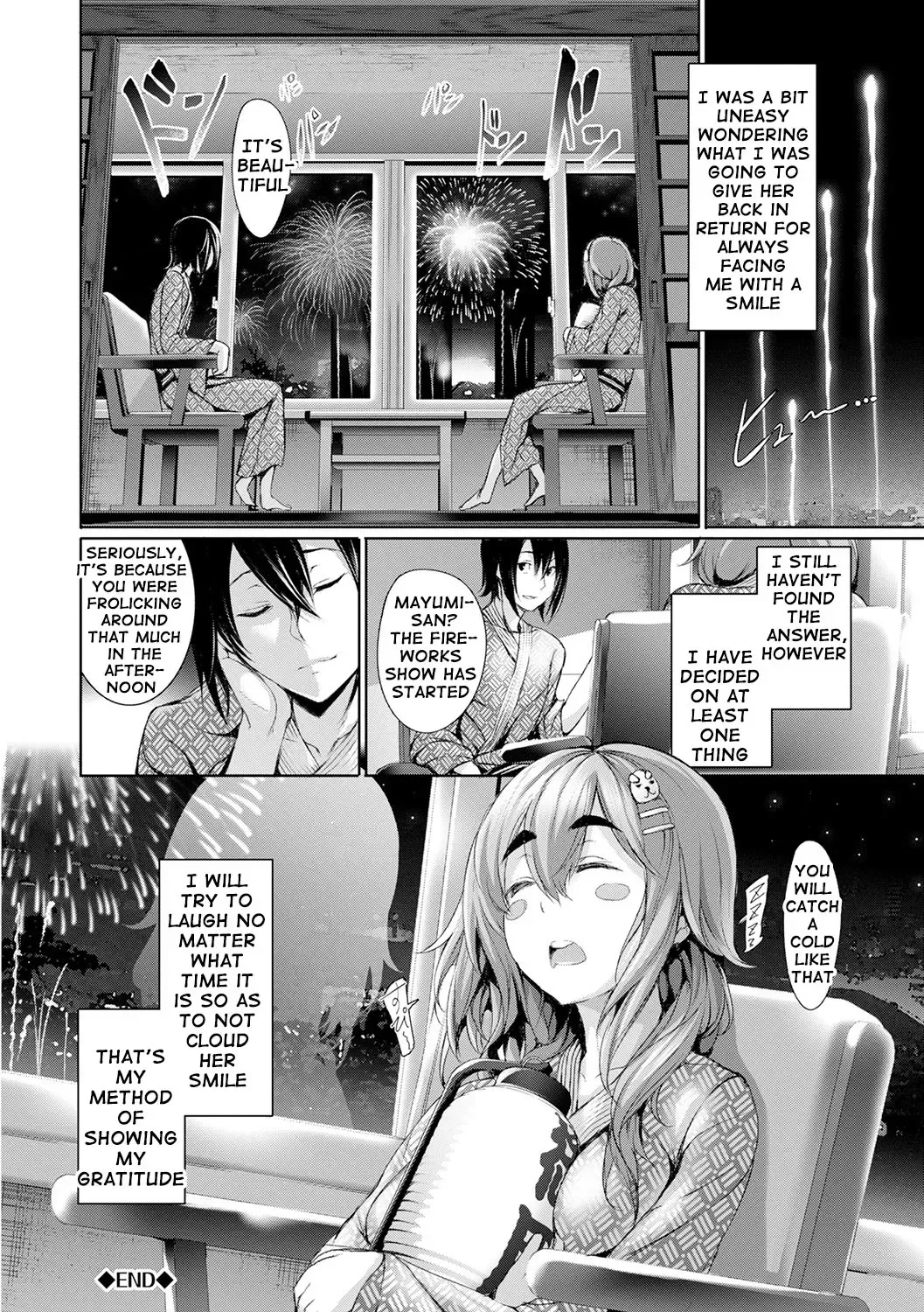 [Gentsuki] Henai Heroism Fhentai - Page 195