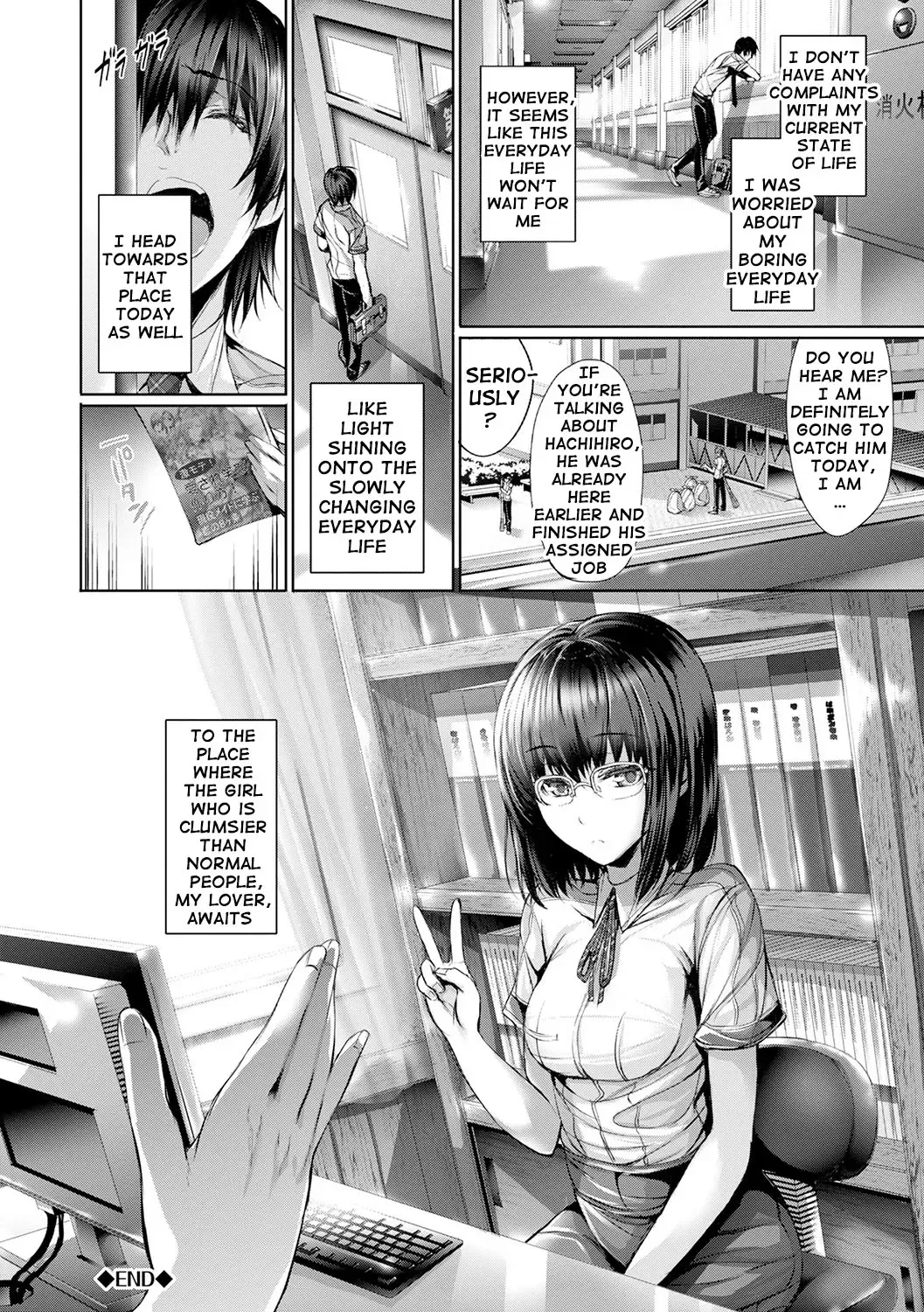 [Gentsuki] Henai Heroism Fhentai - Page 44