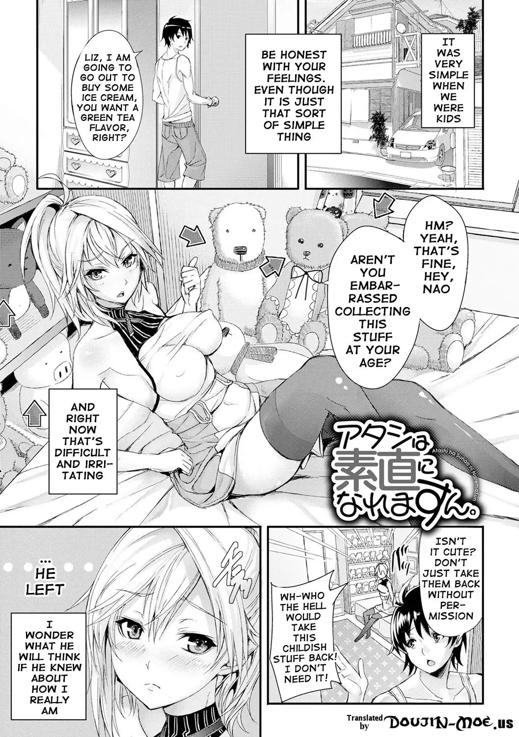 [Gentsuki] Henai Heroism Fhentai - Page 65