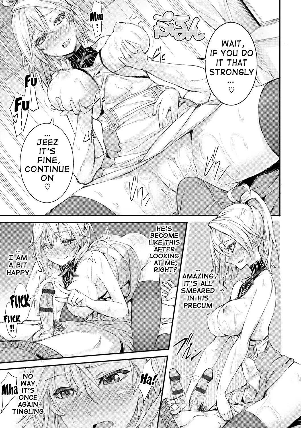 [Gentsuki] Henai Heroism Fhentai - Page 75