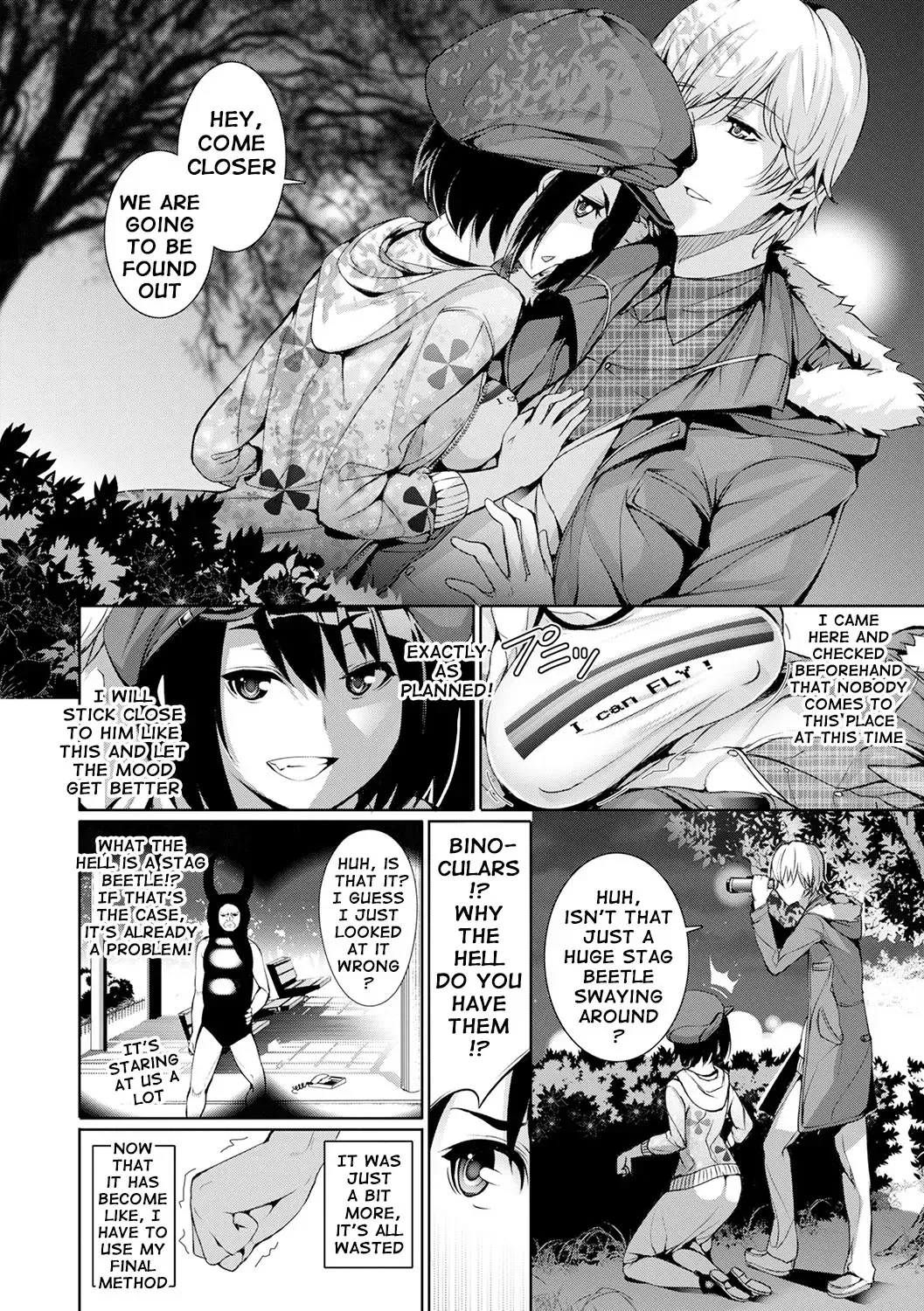 [Gentsuki] Henai Heroism Fhentai - Page 88