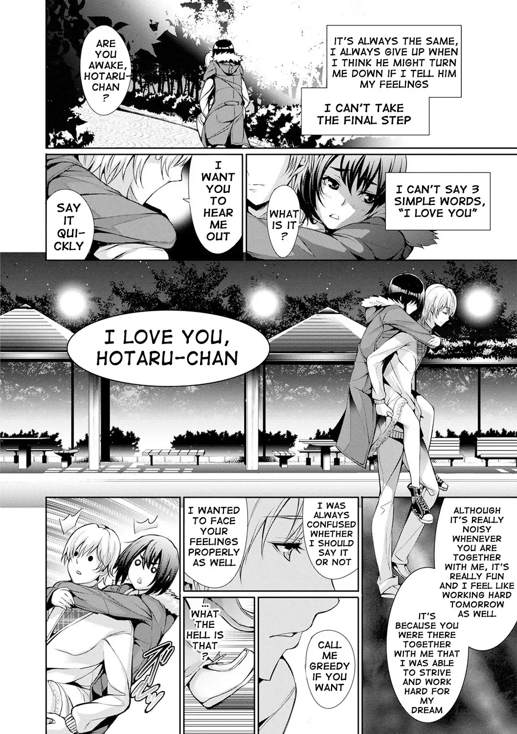 [Gentsuki] Henai Heroism Fhentai - Page 90