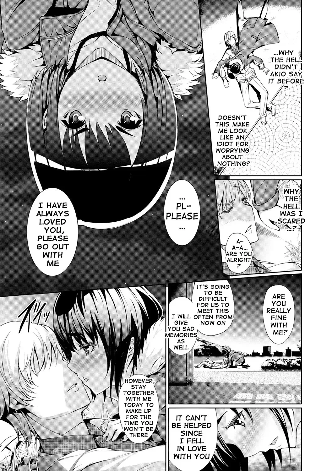 [Gentsuki] Henai Heroism Fhentai - Page 91