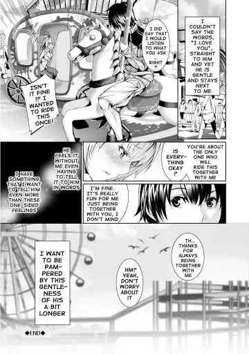 [Gentsuki] Henai Heroism Fhentai - Page 139