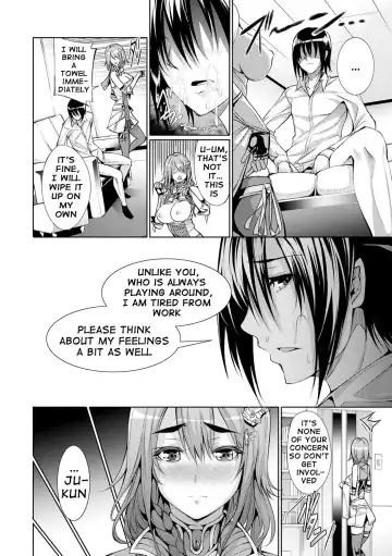 [Gentsuki] Henai Heroism Fhentai - Page 147