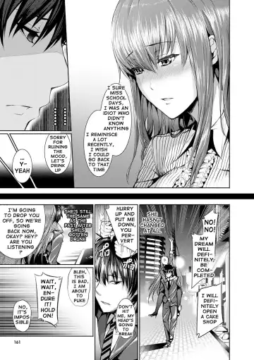 [Gentsuki] Henai Heroism Fhentai - Page 160