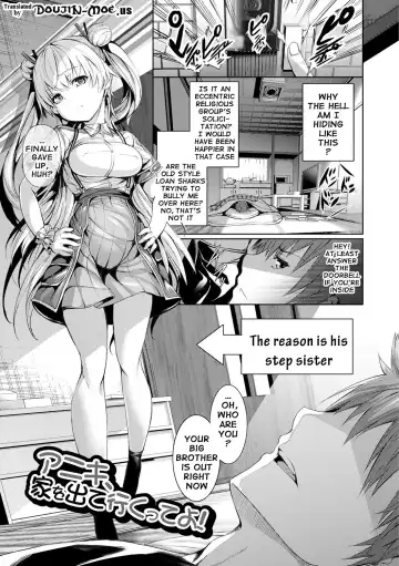 [Gentsuki] Henai Heroism Fhentai - Page 45