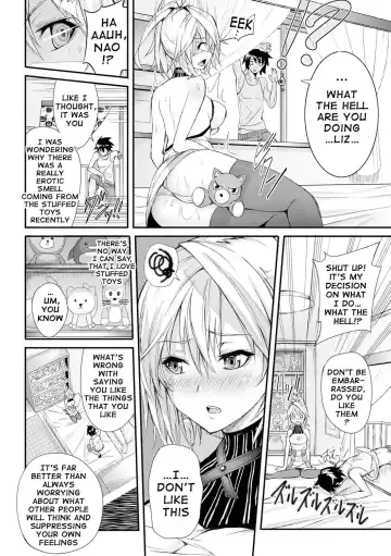 [Gentsuki] Henai Heroism Fhentai - Page 68