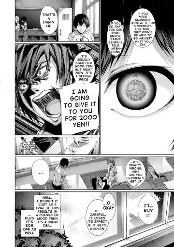 [Gentsuki] Henai Heroism Fhentai - Page 8