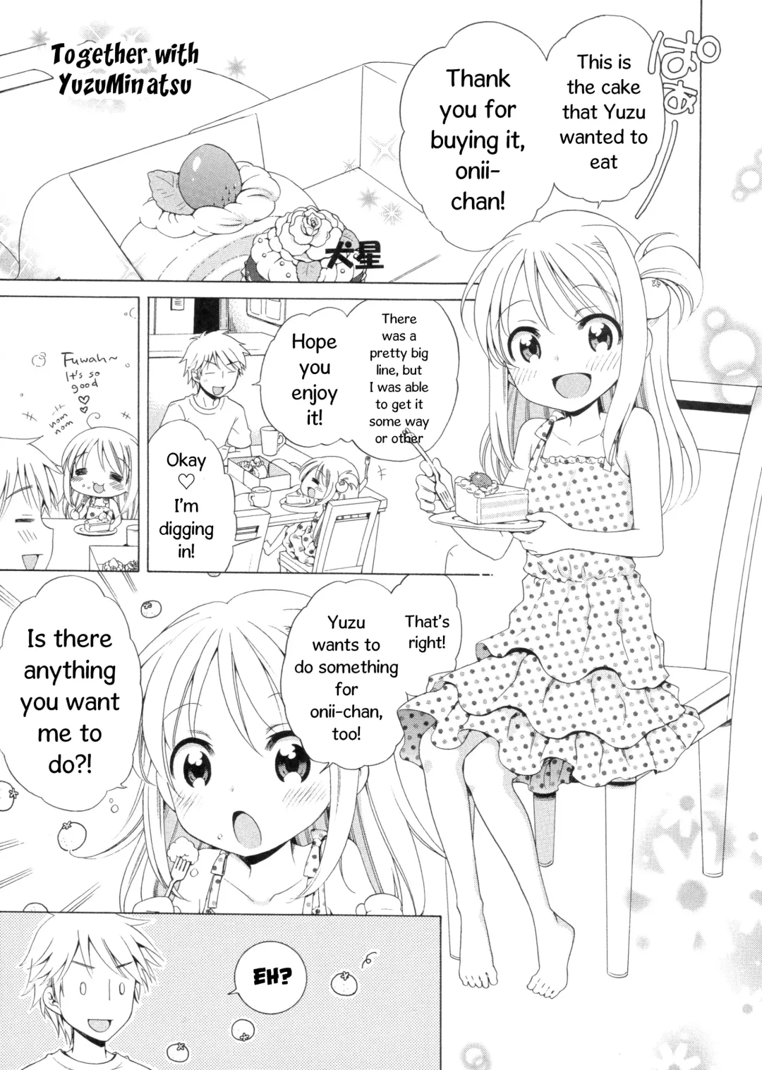[Inuboshi] Yuzuminatsu to Issyo Fhentai - Page 2