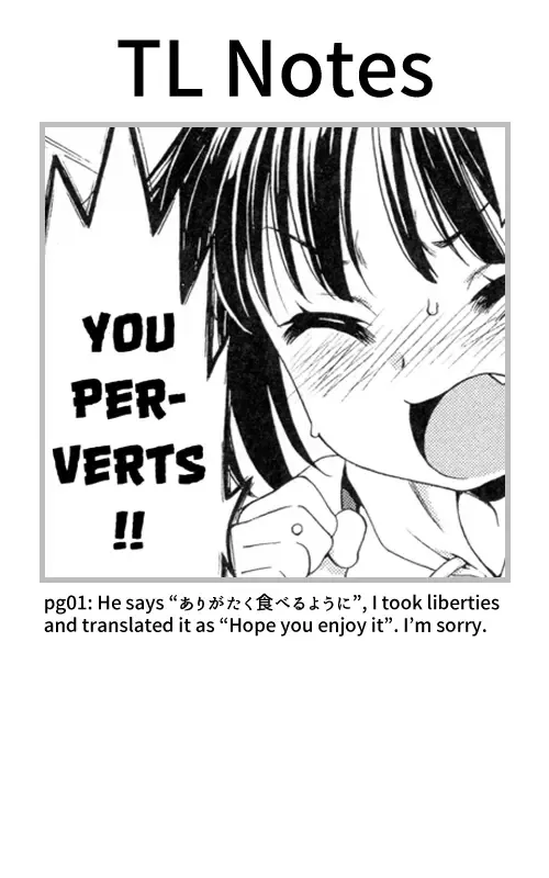 [Inuboshi] Yuzuminatsu to Issyo Fhentai - Page 23