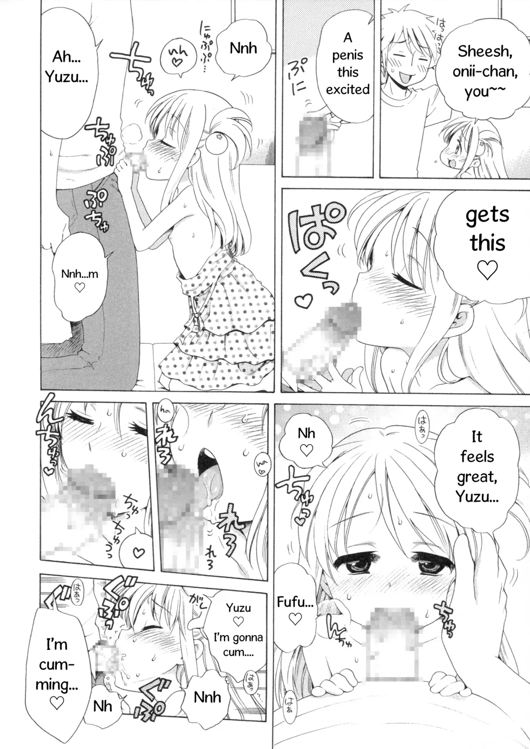 [Inuboshi] Yuzuminatsu to Issyo Fhentai - Page 5