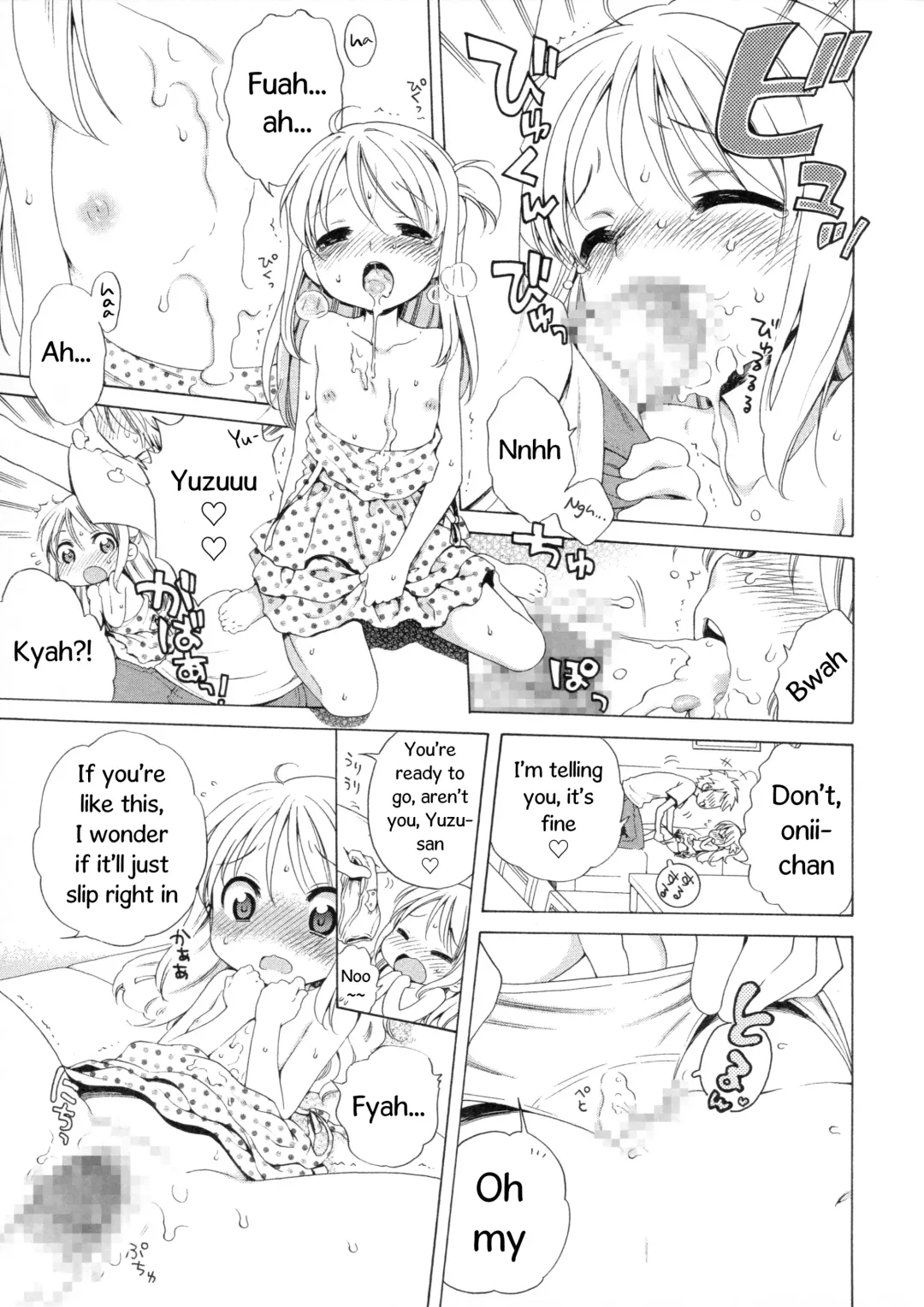 [Inuboshi] Yuzuminatsu to Issyo Fhentai - Page 6