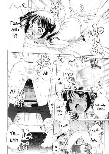 [Inuboshi] Yuzuminatsu to Issyo Fhentai - Page 17