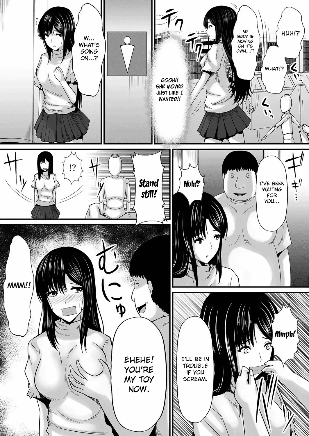 [Shima Syu] Ecchi na Hatsumei de... Mechakucha Sex Shitemita! 2 | I Used Perverted Inventions... To Have Crazy Sex! 2 Fhentai - Page 12