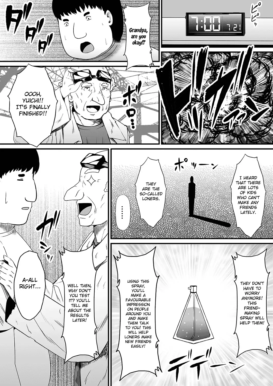 [Shima Syu] Ecchi na Hatsumei de... Mechakucha Sex Shitemita! 4 | I Used Perverted Inventions... To Have Crazy Sex! 4 Fhentai - Page 16
