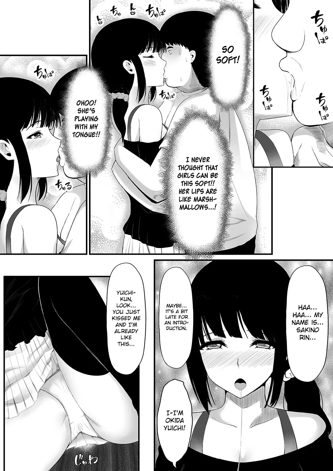 [Shima Syu] Ecchi na Hatsumei de... Mechakucha Sex Shitemita! 4 | I Used Perverted Inventions... To Have Crazy Sex! 4 Fhentai - Page 21