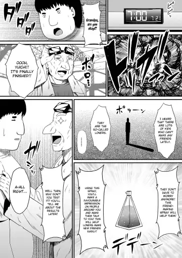 [Shima Syu] Ecchi na Hatsumei de... Mechakucha Sex Shitemita! 4 | I Used Perverted Inventions... To Have Crazy Sex! 4 Fhentai - Page 16