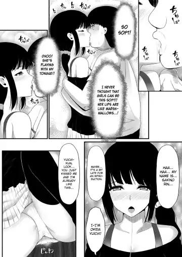 [Shima Syu] Ecchi na Hatsumei de... Mechakucha Sex Shitemita! 4 | I Used Perverted Inventions... To Have Crazy Sex! 4 Fhentai - Page 21