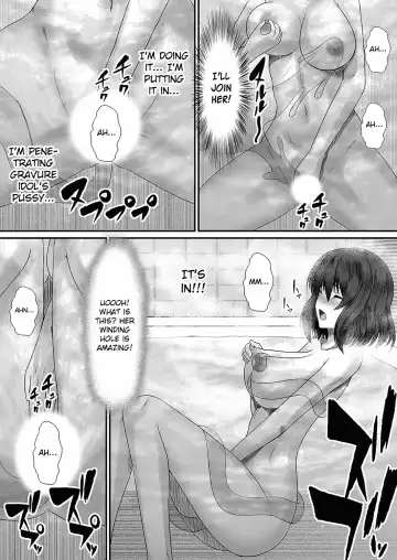 [Shima Syu] Ecchi na Hatsumei de... Mechakucha Sex Shitemita! 4 | I Used Perverted Inventions... To Have Crazy Sex! 4 Fhentai - Page 8