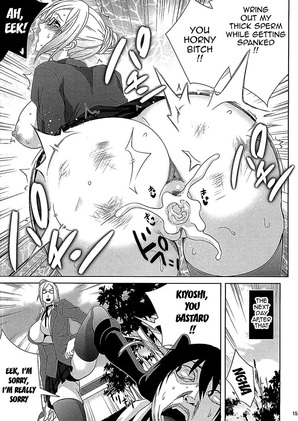 [Higata - Tsukishima Mist] Kanshu Dorei | Supervisor Slave Fhentai - Page 14