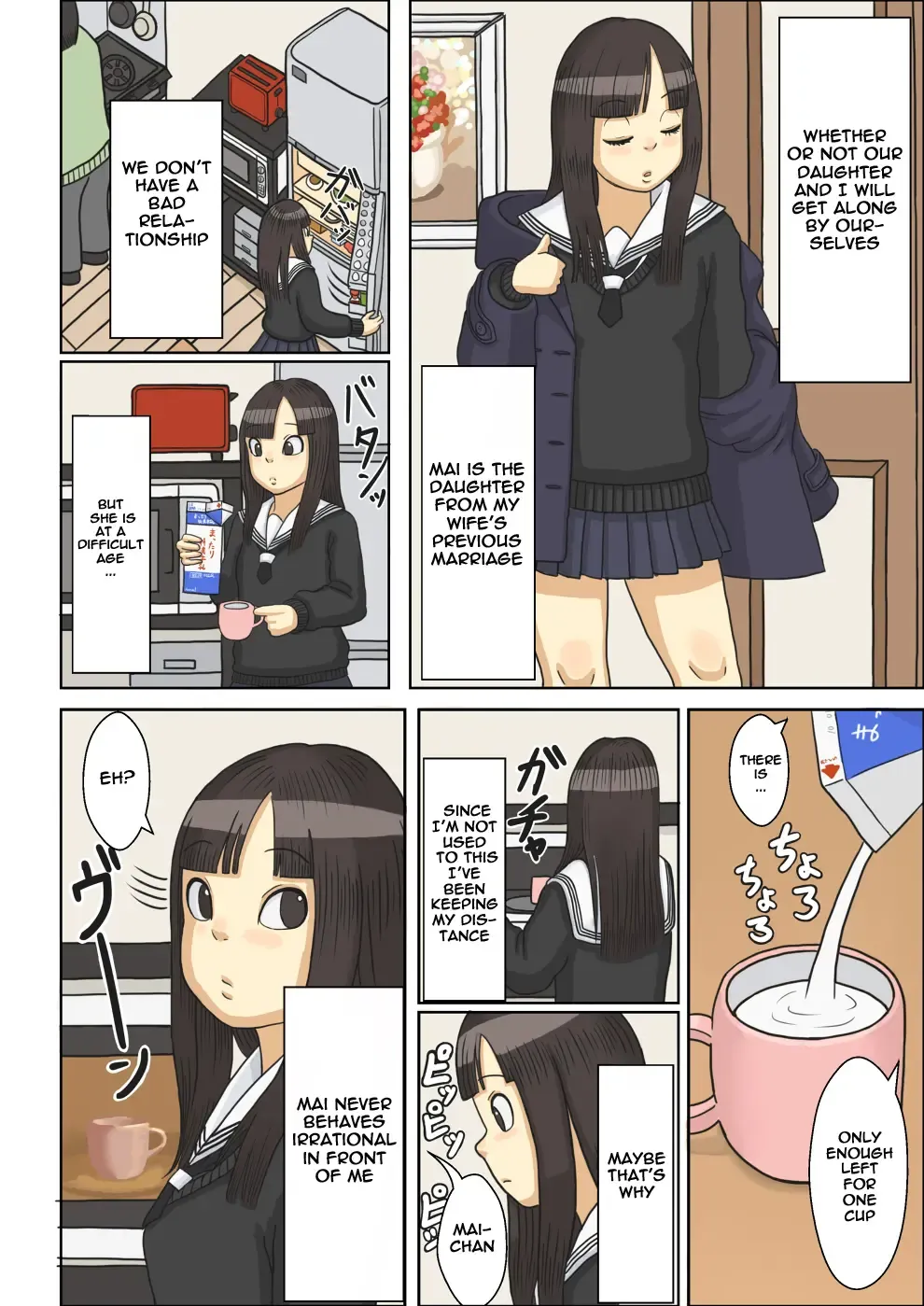 Nemuraseta JK Tsureko ni, Nettori Sumata Bukkake Nakadashi Fhentai - Page 5