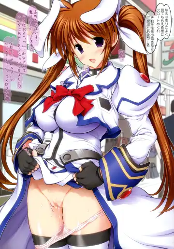 [Raidon] New NanoFei. School! 3 + 4 ALL Full Color Soushuuhen Fhentai - Page 67