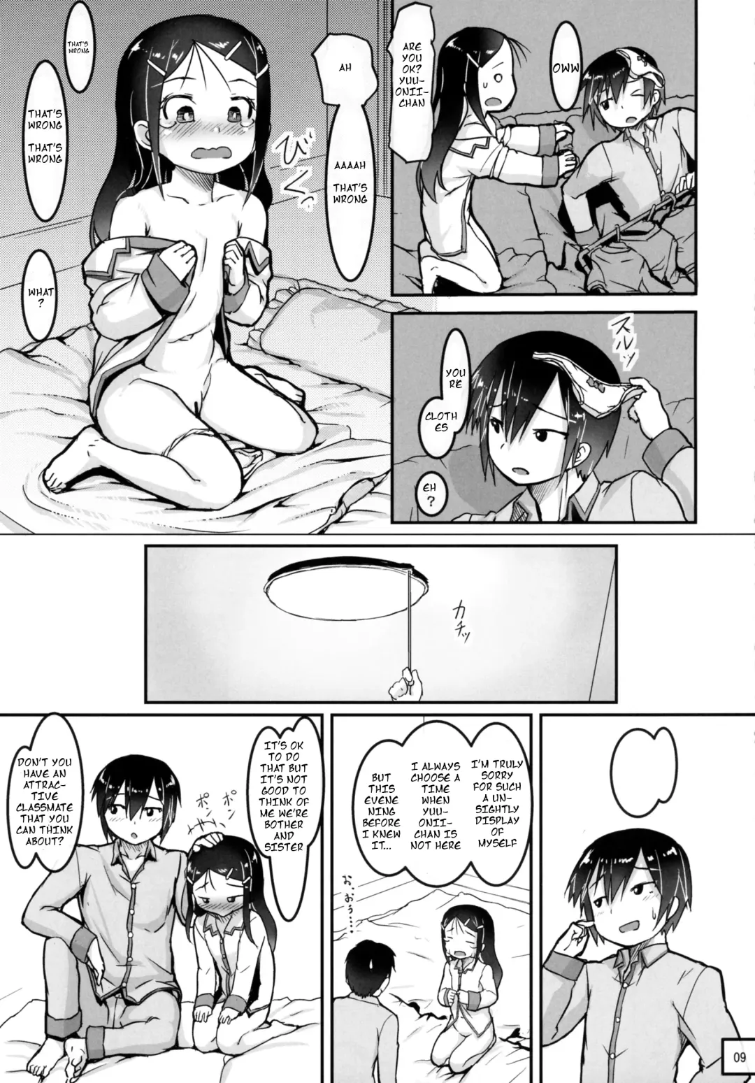 [Nukaji] SheStar! Imouto ga Kawaikatta node Karada o Notto tte Jii shitemita Kekka Fhentai - Page 11