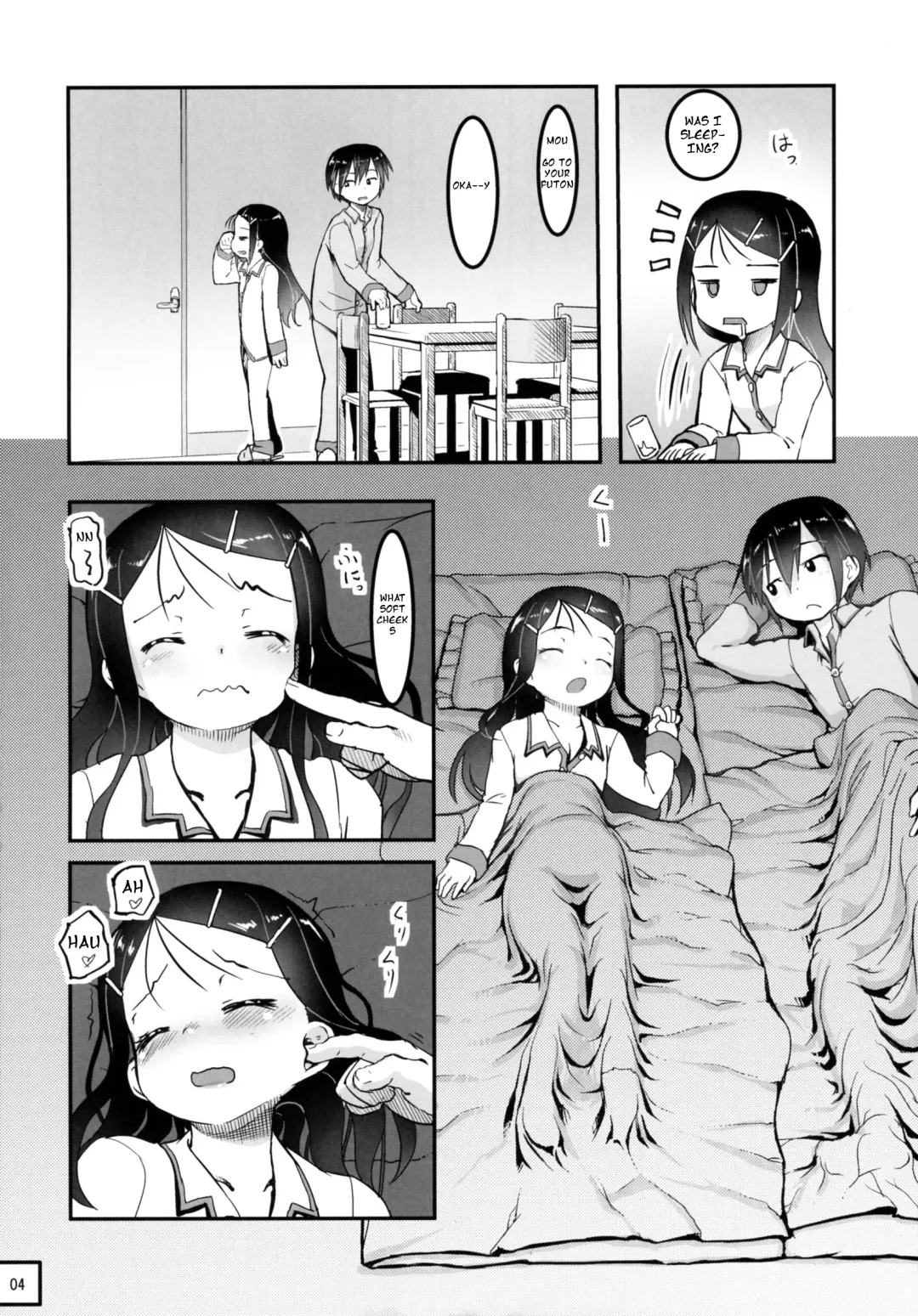 [Nukaji] SheStar! Imouto ga Kawaikatta node Karada o Notto tte Jii shitemita Kekka Fhentai - Page 6