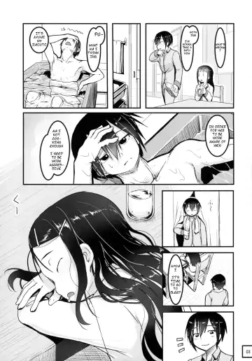 [Nukaji] SheStar! Imouto ga Kawaikatta node Karada o Notto tte Jii shitemita Kekka Fhentai - Page 5