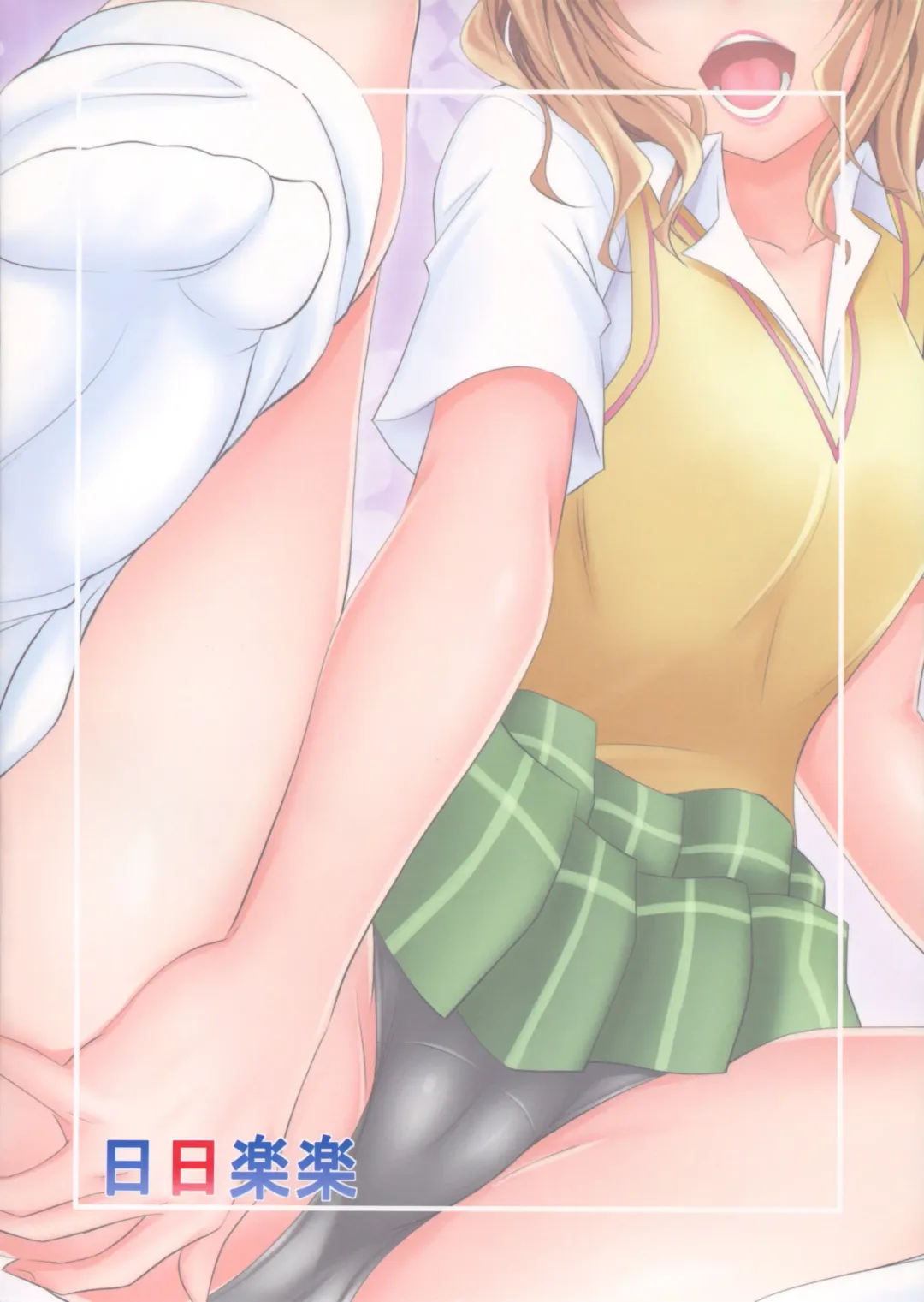 [Aoki Kanji] Momioka no Hatsujou | Momioka's Horniness Fhentai - Page 30