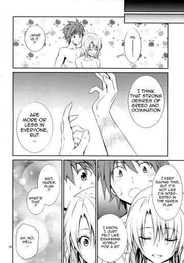 [Aoki Kanji] Momioka no Hatsujou | Momioka's Horniness Fhentai - Page 27