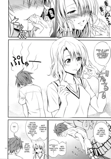 [Aoki Kanji] Momioka no Hatsujou | Momioka's Horniness Fhentai - Page 9