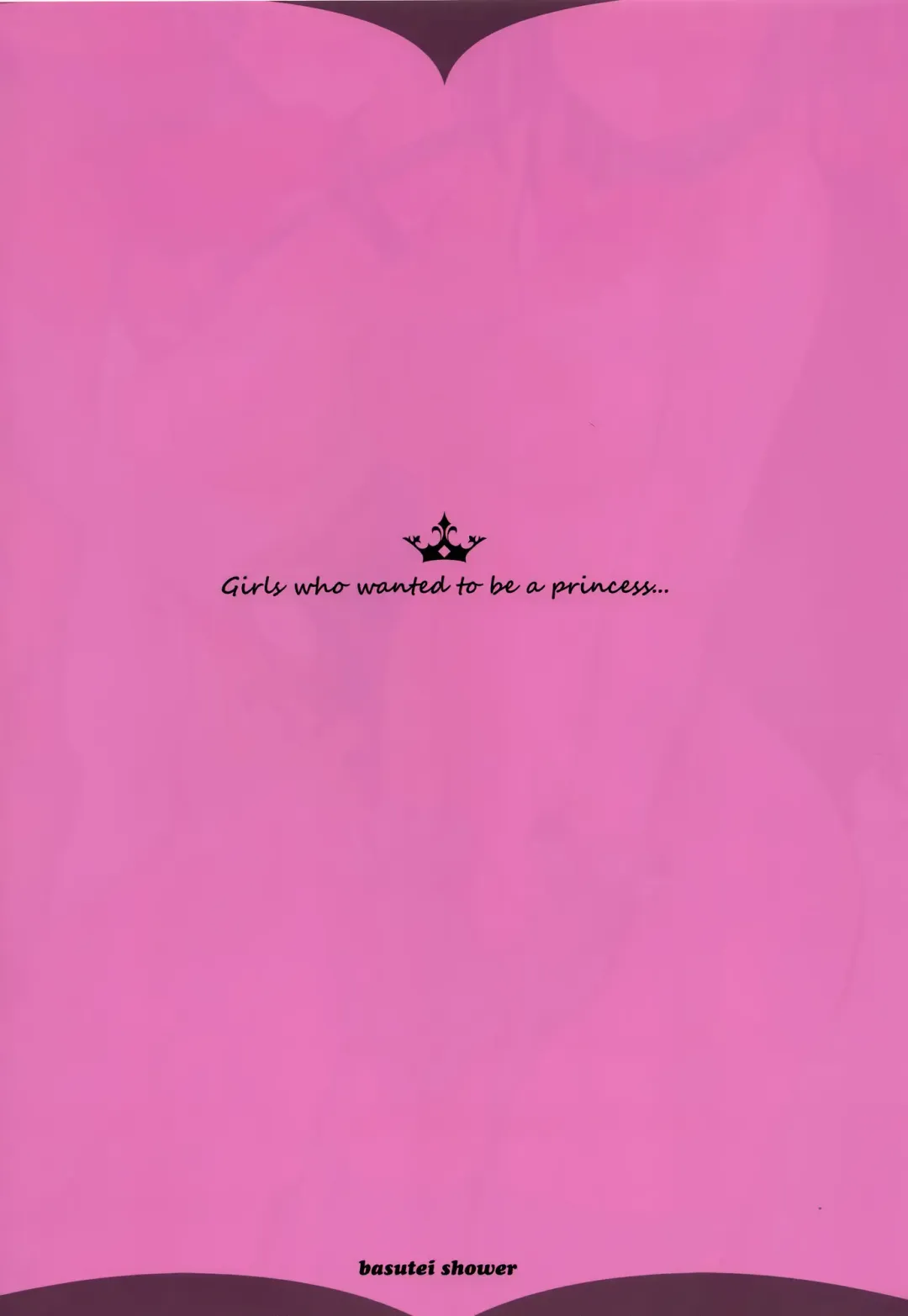 [Katsurai Yoshiaki] CINDERELLA*MASTER*PARTY Fhentai - Page 44