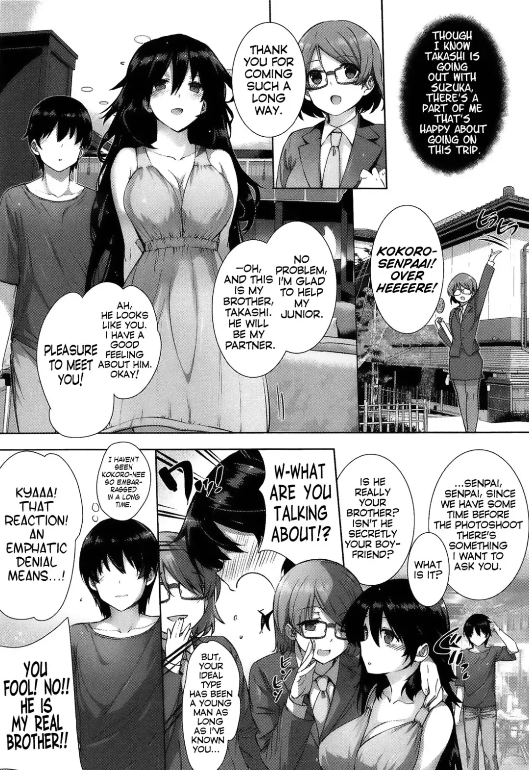 [Katsurai Yoshiaki] Kokuhaku Lovers Fhentai - Page 100