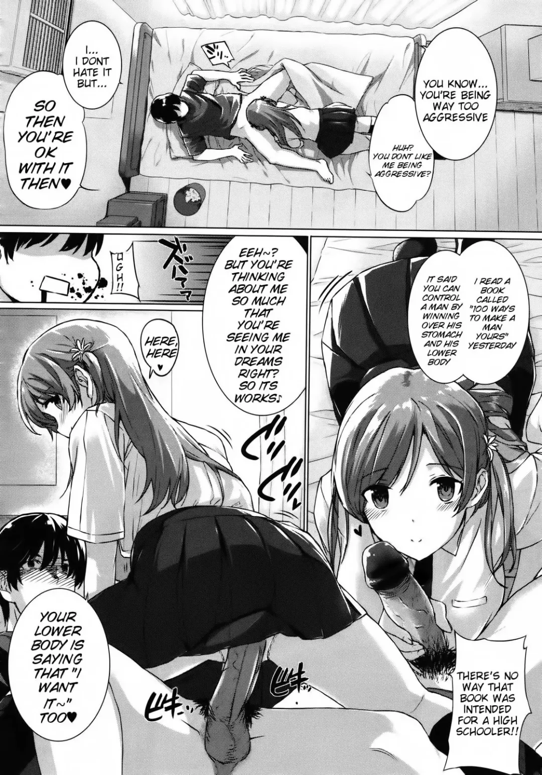 [Katsurai Yoshiaki] Kokuhaku Lovers Fhentai - Page 12