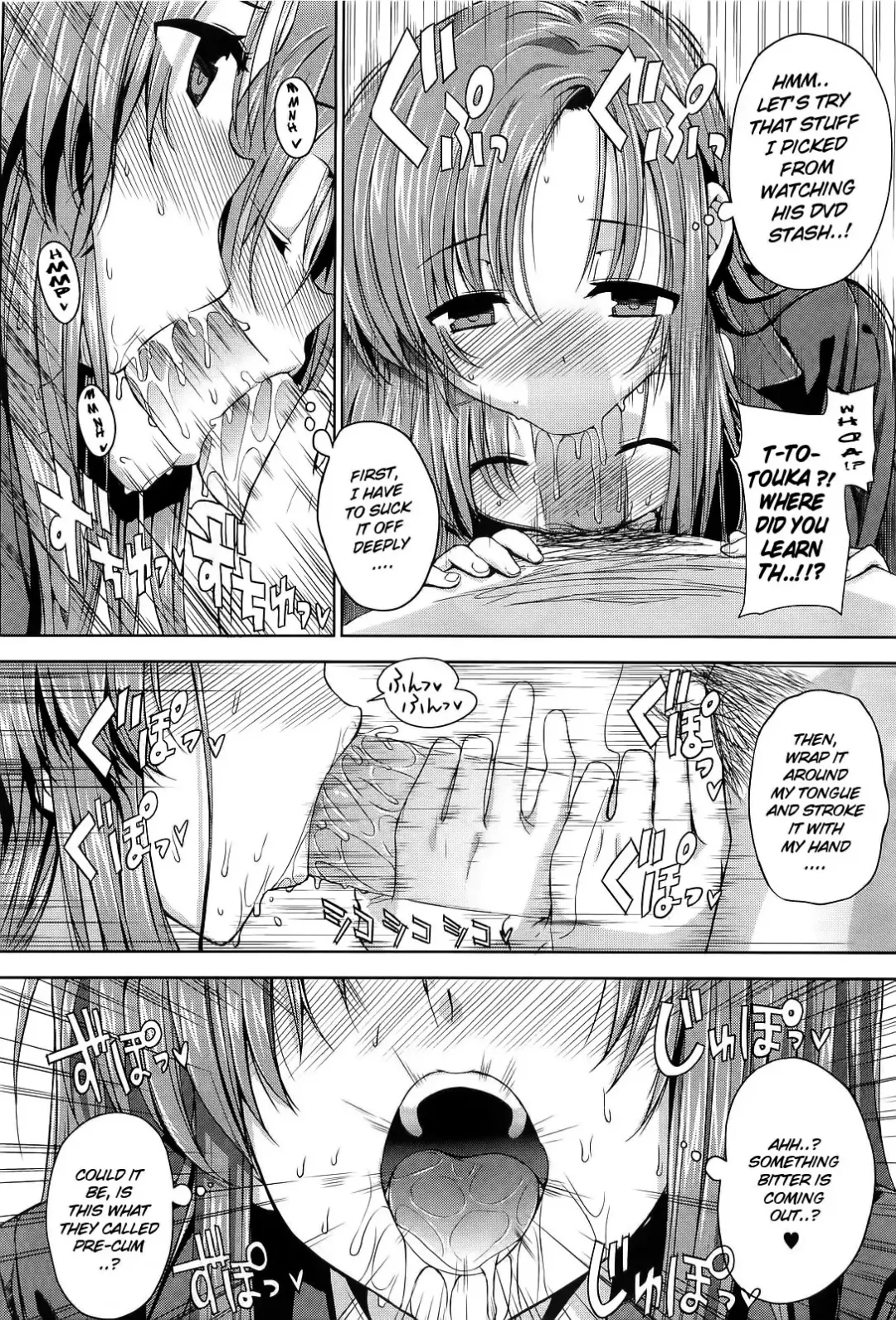 [Katsurai Yoshiaki] Kokuhaku Lovers Fhentai - Page 180