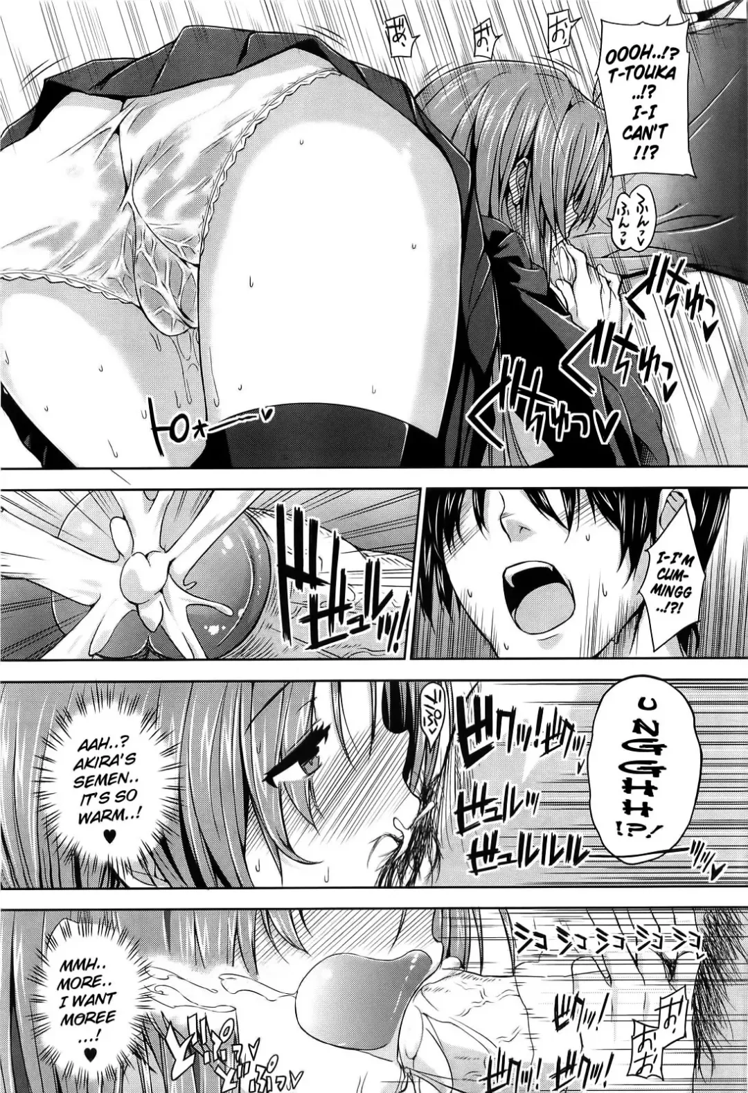 [Katsurai Yoshiaki] Kokuhaku Lovers Fhentai - Page 181