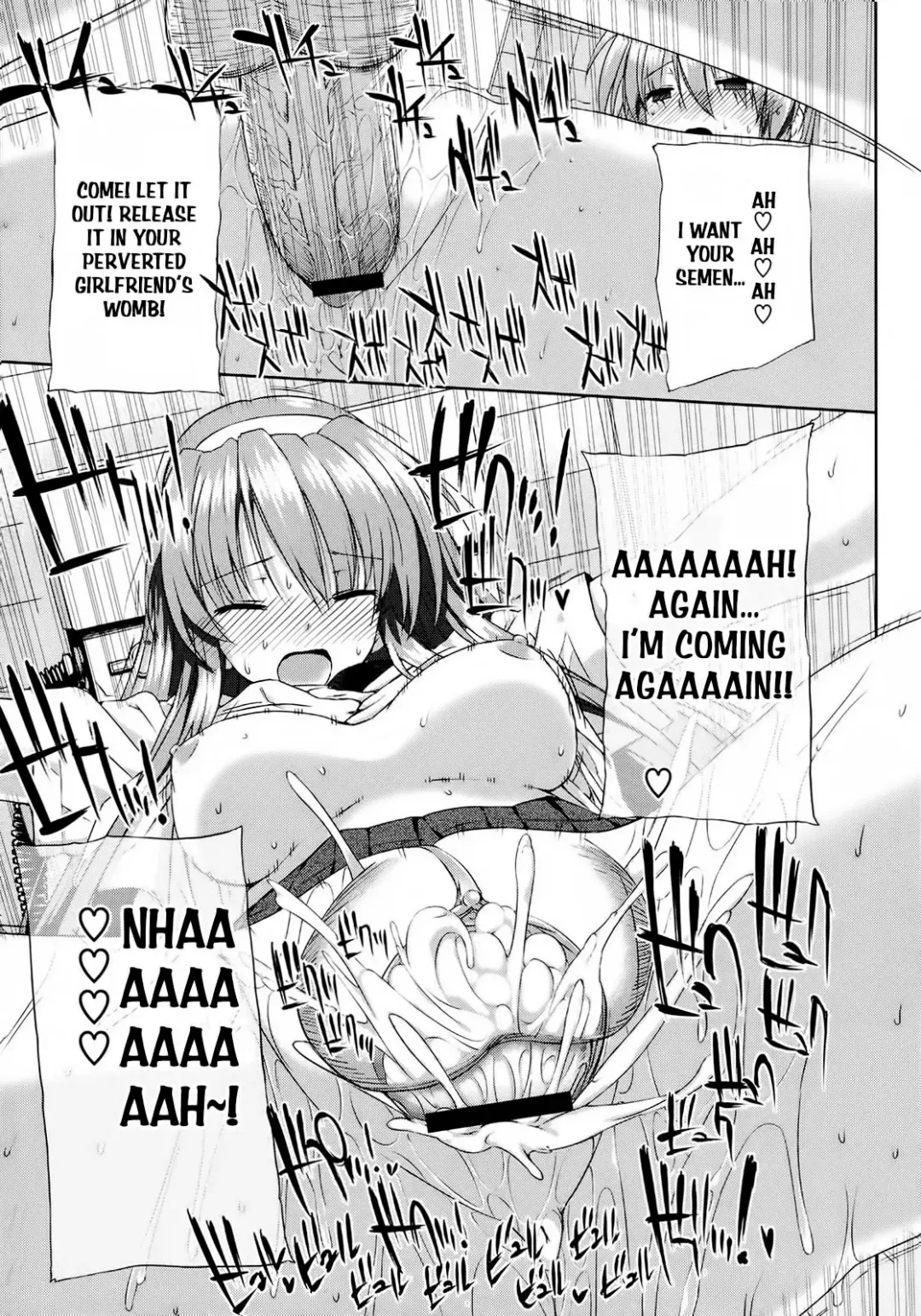 [Katsurai Yoshiaki] Kokuhaku Lovers Fhentai - Page 213