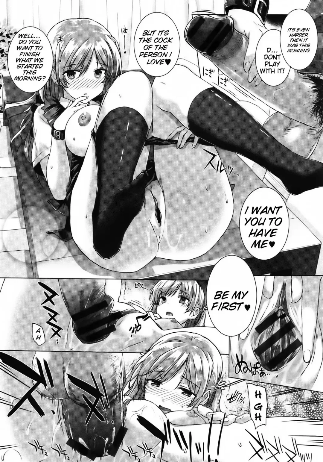 [Katsurai Yoshiaki] Kokuhaku Lovers Fhentai - Page 24