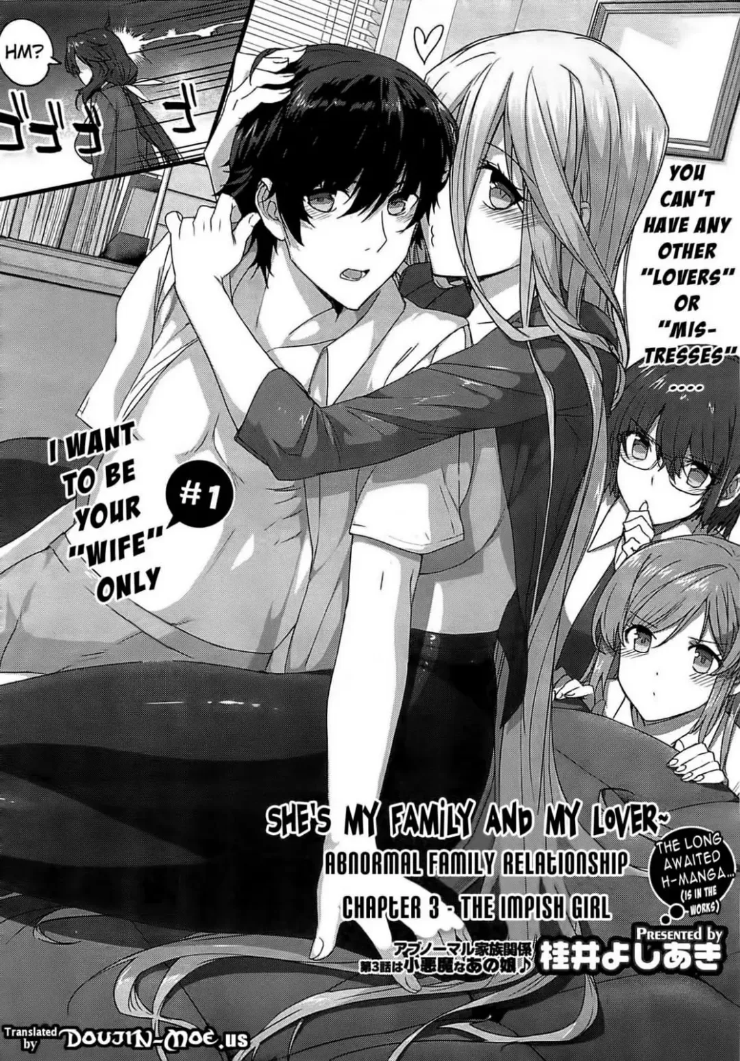 [Katsurai Yoshiaki] Kokuhaku Lovers Fhentai - Page 68