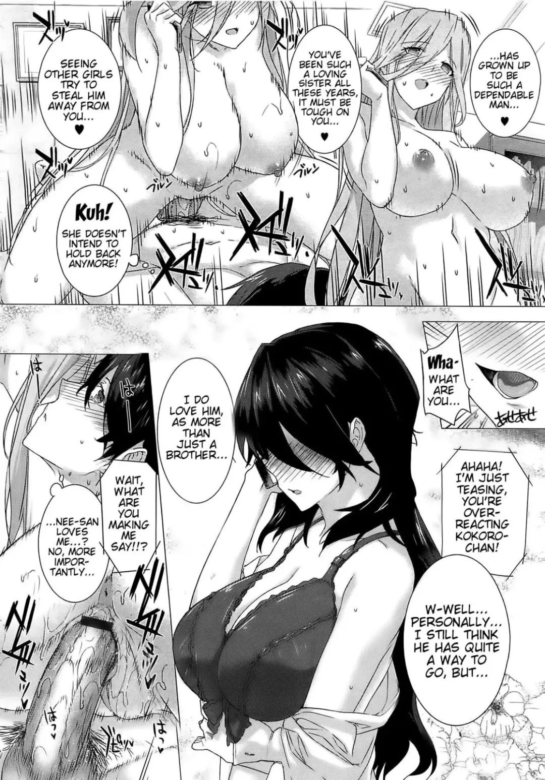 [Katsurai Yoshiaki] Kokuhaku Lovers Fhentai - Page 88