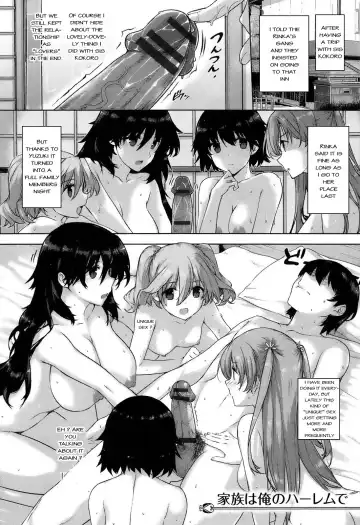 [Katsurai Yoshiaki] Kokuhaku Lovers Fhentai - Page 125