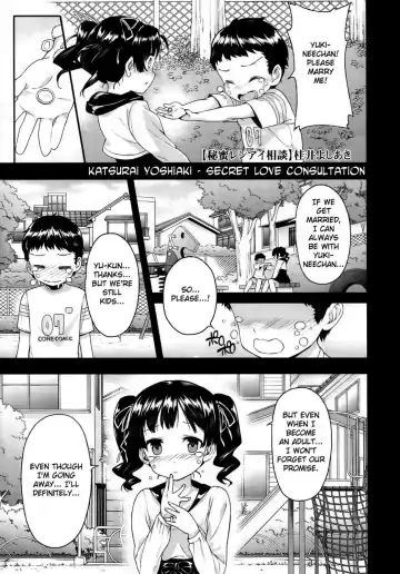 [Katsurai Yoshiaki] Kokuhaku Lovers Fhentai - Page 137